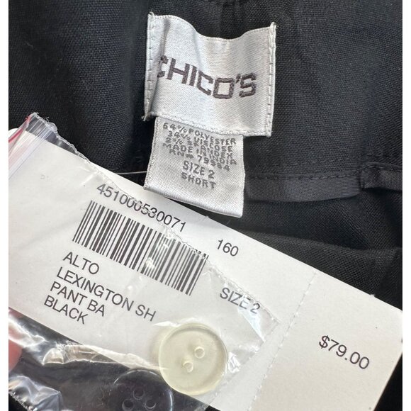 NWT Chico's the Ultimate Fit Slimming Black Wide Leg Front Pleat Pant (L/12) - Picture 7 of 7